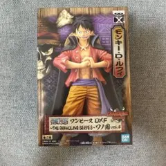 【新品未開封】ワンピース DXF モンキー・D・ルフィ ワノ国　vol.4のサムネイル