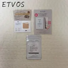 ETVOS エトヴォス　マットスムースミネラルファンデーション #30 詰め替え