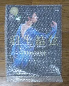 Item thumbnail for item e6f48514-a979-435c-a1ee-cb89cd99c5de