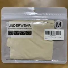 Item thumbnail for item 84b1e132-473b-4bea-bb2c-015e140ff38b