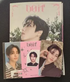 straykids スキズ do it accordion ver.