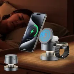 Double Q 3in1 MagSafe充電 4in1 ナイトライト付折り畳み