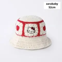 ZARA ザラ サンリオ ハローキティ クロシェ編み ハット 52cmのサムネイル