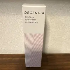 DECENCIA ayanasu アイクリーム 15g 2本 - メルカリ