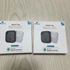 LGQE Wiam Tag 2個セット