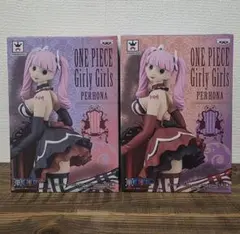 2026年最新】Girly Girls PERHONAの人気アイテム - メルカリ