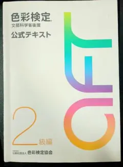 A :〜 24時間以内発送〜様 リクエスト 2点 まとめ商品