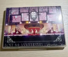 LOVE DVDセット イコラブ - メルカリ