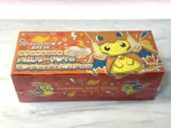 イベルタルセット 未開封 コレクションY ワイルドブレイズ ライジングフィスト イベルタルセット 未開封 コレクションY ワイルドブレイズ
