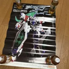 HAGANE WORKS スーパーグランゾート ポスター非売品未使用品 119 