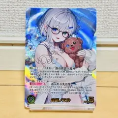 ヴァイスシュヴァルツ ごちうさ 出会えてよかった チノ ＆ ココア SP