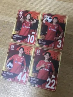 未使用！アイナック　サッカーカード4枚セット