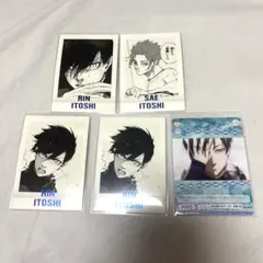 ブルーロック 糸師凛 糸師冴 ブルーロック展 ぱしゃこれ