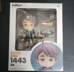 ハイキュー 宮治 ねんどろいど ユニフォームのサムネイル