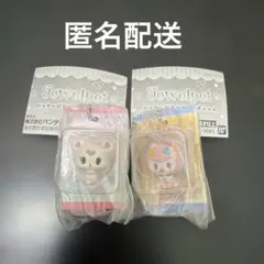 ジュエルペット パッケージミニチュアチャーム ラブラ エンジェラ