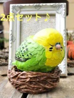 Item thumbnail for item ec8f2180-2826-410f-a0d7-cdd7f1669d90