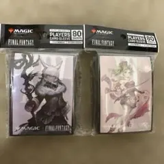 スリーブ MTG 記憶の欠落 新品未開封 - メルカリ