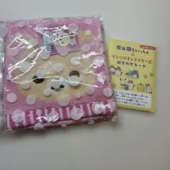 リラックマ ミニタオル 他