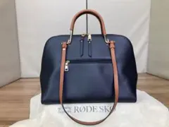 RODE SKO 2way 通勤バッグ