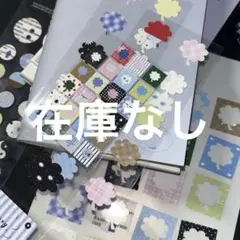 キスカットテープおすそ分け【23】クローバー フレーム - メルカリ