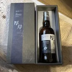 2026年最新】厚岸ウイスキー 寒露の人気アイテム - メルカリ