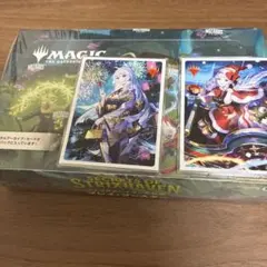 アートボード　マジックザギャザリング マジック：ザ・ギャザリング アートボックス 日本語版 - メルカリ