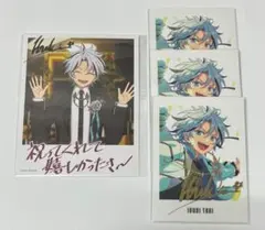 あんスタ　維吹　まとめ