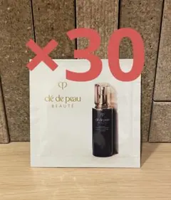 クレ・ド・ポーボーテ　エマルションアンタンシヴn（医薬部外品）乳液（夜用）