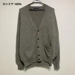 カシミヤ 100% カーディガン old vintageのサムネイル