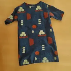 Item thumbnail for item 18edf57f-e25d-4730-9ec3-1b0402737c89