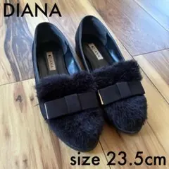 DIANA リボンフラットシューズ ファー 23.5cm 美品のサムネイル