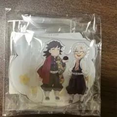 【未開封】　鬼滅の刃 柱稽古編 第七話 実弥におはぎを渡す義勇 アクリルスタンド