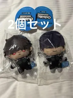 怪獣8号chibiぬいマスコット　鳴海 弦　保科 宗四郎ぬいぐるみセット