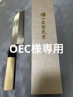 Item thumbnail for item 849536cf-e1ed-4516-bca3-0f7b346a164a