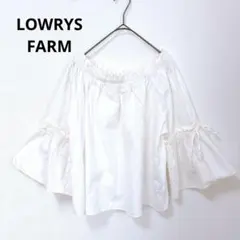 LOWRYSFARM【ローリーズファーム】オフショル　フリル袖　白　Mサイズ　綿