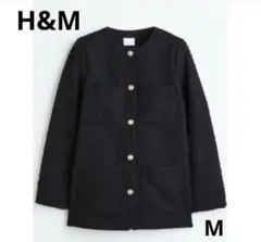 H&M ブークレ　ノーカラー ブラック　ツイードジャケット　ツイード　M