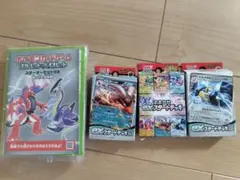 ポケモンカードゲーム スターターセットEX