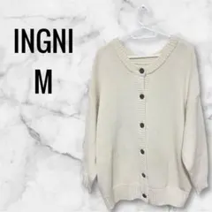 イング カーディガン ニット 羽織り オフィカジ シンプル ボタン 前開き M