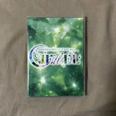 URATANUKI BIRTHDAY LIVE 2024 JEWEL DVD