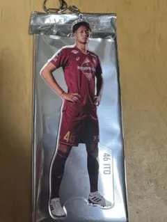 ヴィッセル神戸 伊藤湊太 どでかキーホルダー