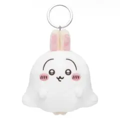 ちいかわパーク　ミニマスコットキーリング　おばけなうさぎ　ハロウィン
