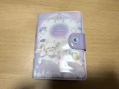 シール帳　完成品　正規品
