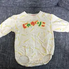 じゃがりこ ロンパース 70size