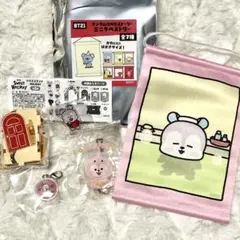 BT21 MANG &CHIMMY セット