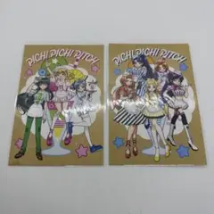 ぴちぴちピッチ　eeoカフェ　購入特典　ポストカード　2枚セット　③