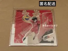 ハイキュー　黒尾鉄朗 アクスタ アクリルスタンド 立ち絵 ベースヤードトーキョー