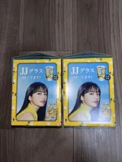 新品未使用 SUNTORY 茉莉花JJグラス 2個セット 非売品
