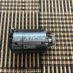 Item thumbnail for item 1a34d34b-1465-4dca-af46-85723eb266c7