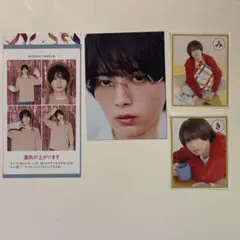 井上瑞稀 KEY TO LIT 厚紙 切り抜き