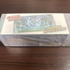 新品未開封・ポケセン】メガレックウザ プレイマット&カードボックス
